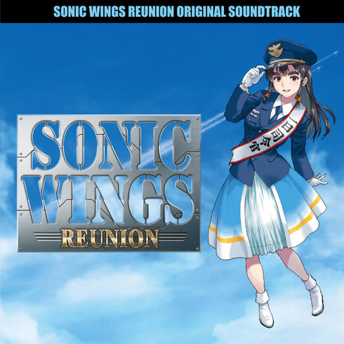 【CD】ソニックウィングス リユニオン オリジナルサウンドトラック